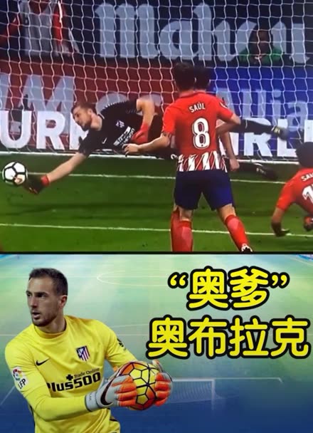 阶段又近了