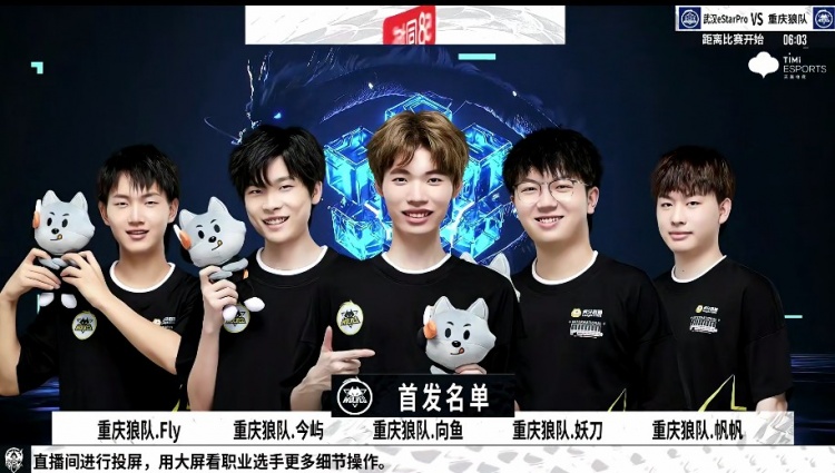 也在持续投
