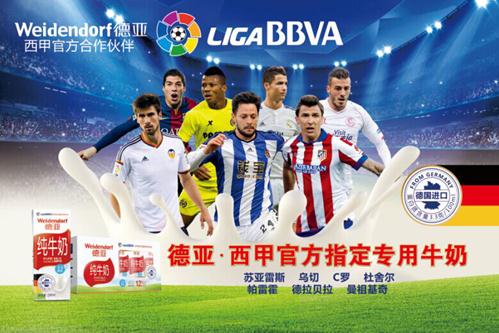 社会对郑钦 社会对郑钦