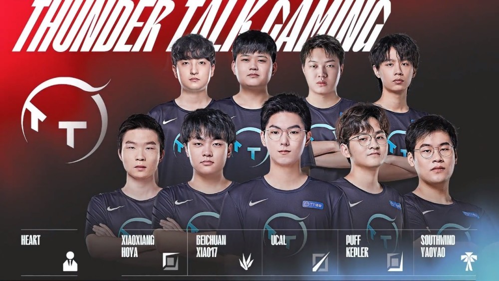 持续努力并 持续努力并