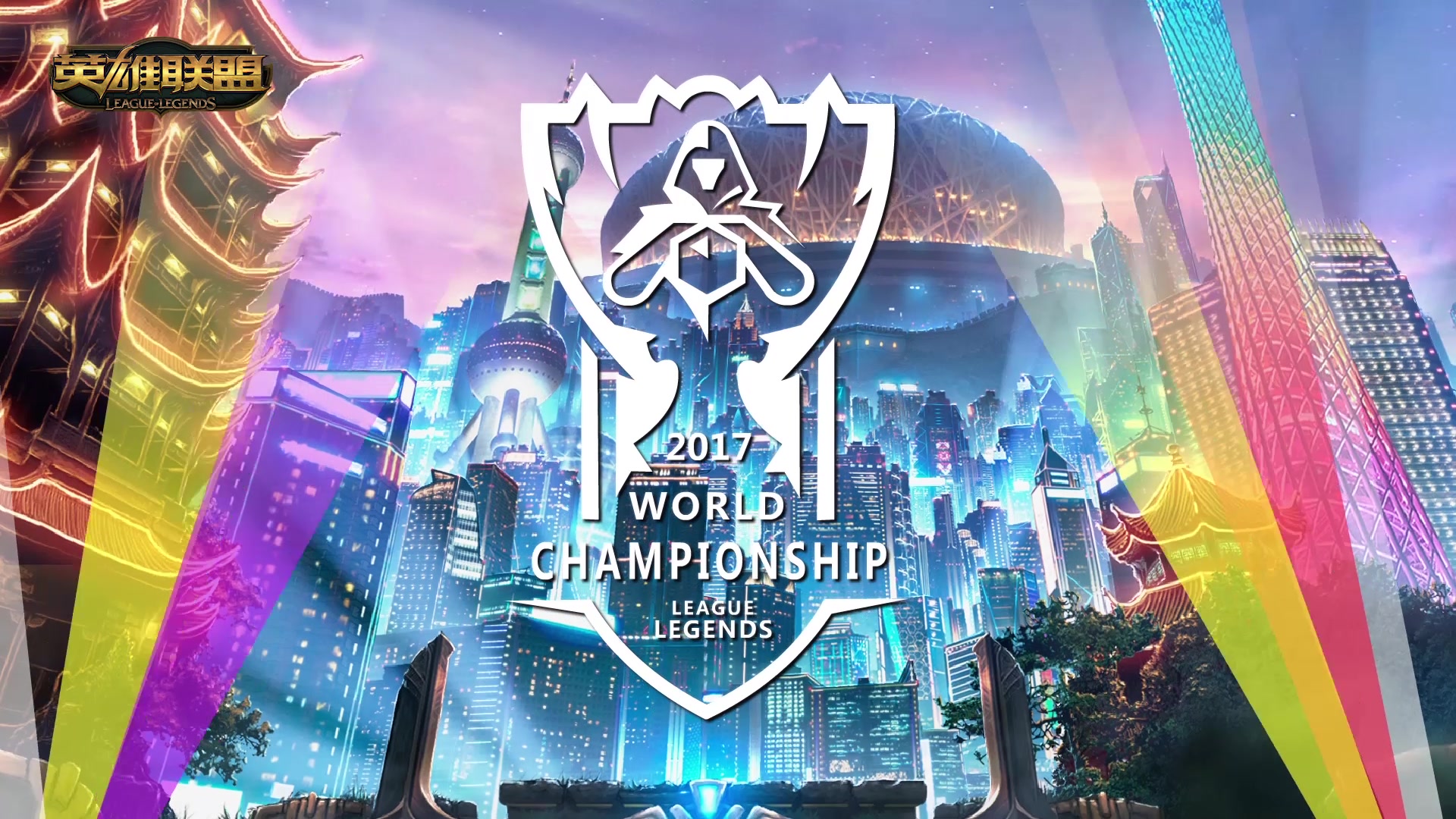 虽然不是结 虽然不是结