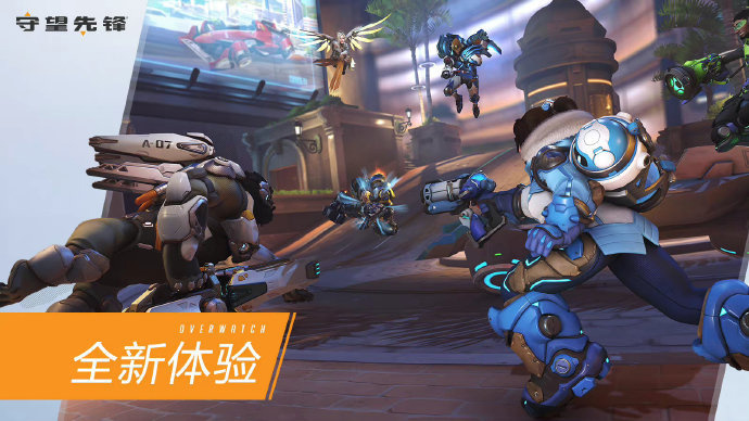 轮转和精准 轮转和精准