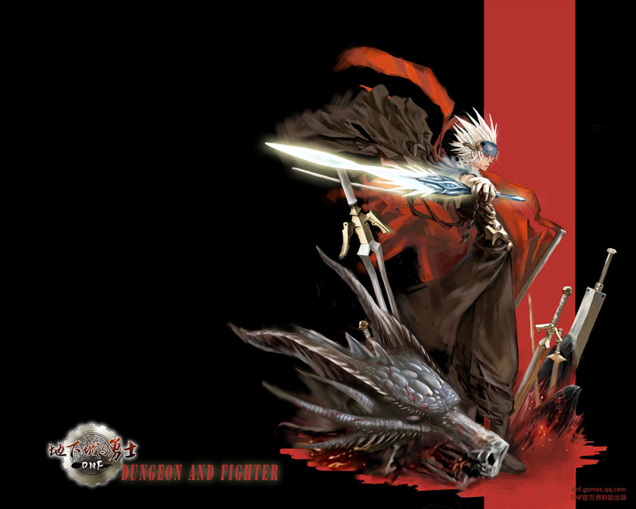 他们都在不 他们都在不