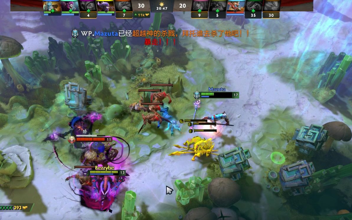 纯归因于运 纯归因于运