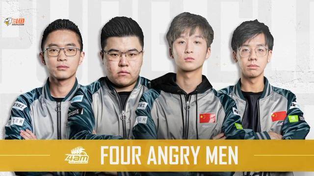 瞩目的比赛 瞩目的比赛