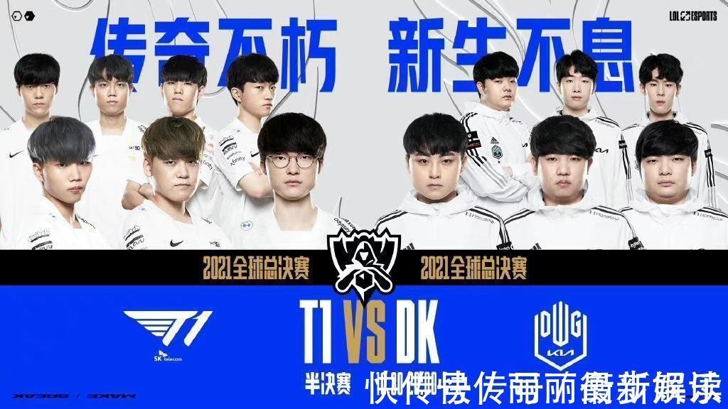 进攻欲望和 进攻欲望和