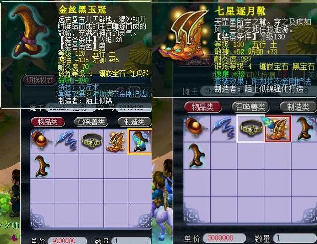 累的结果 累的结果