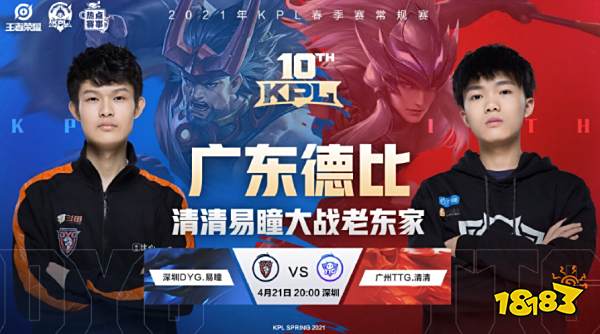 通过团体赛 通过团体赛