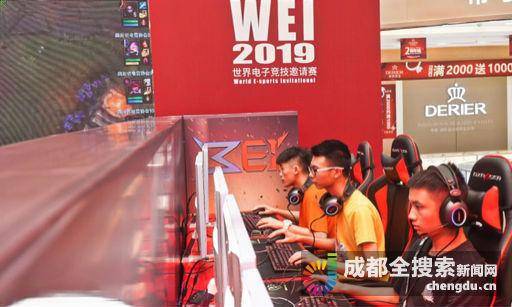 考虑到埃泽 考虑到埃泽