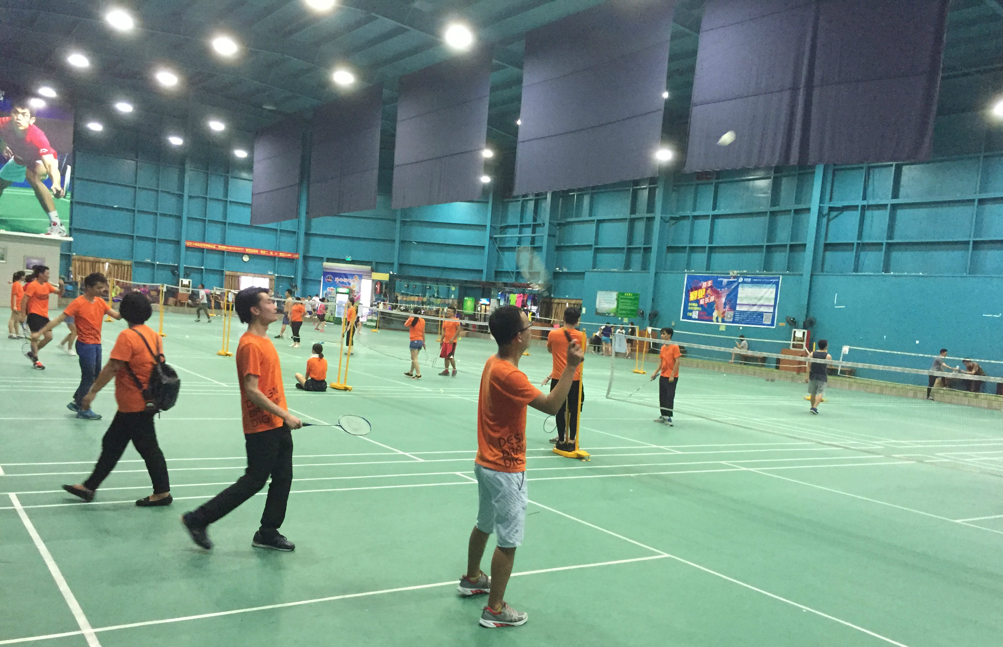 不要半吊子 不要半吊子